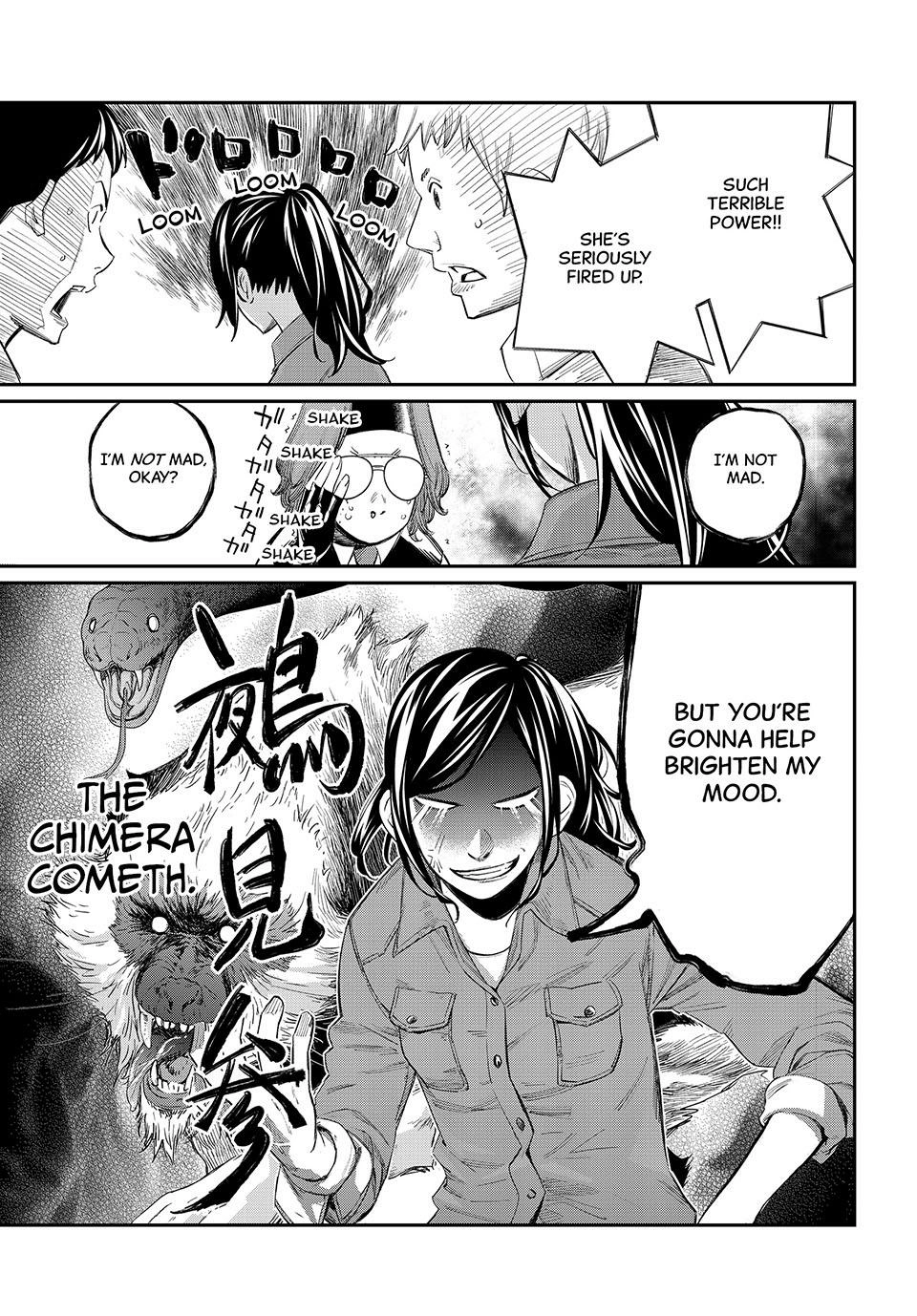 Read Orion