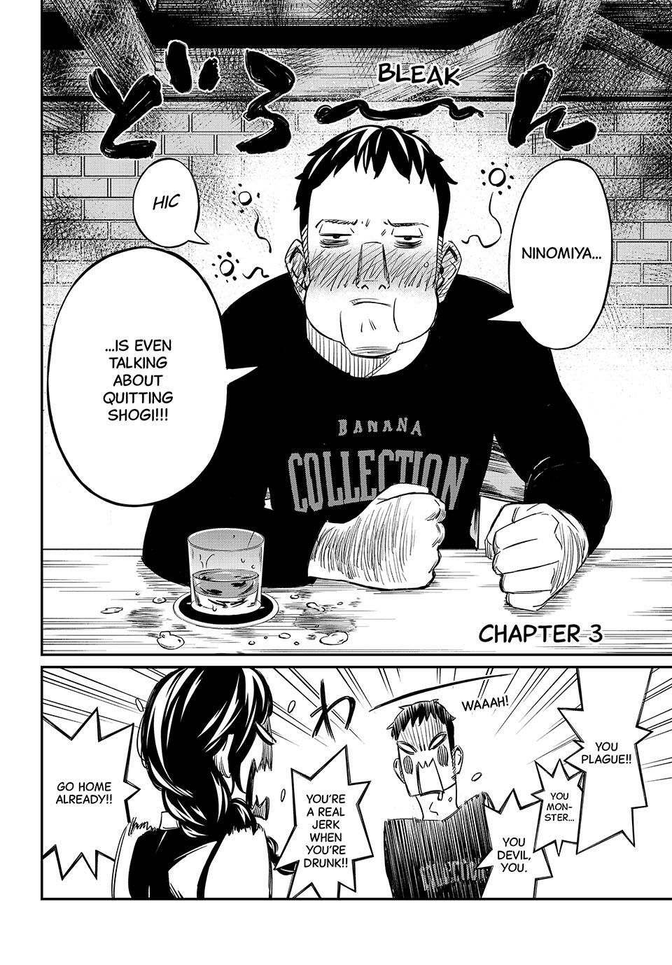 Read Orion