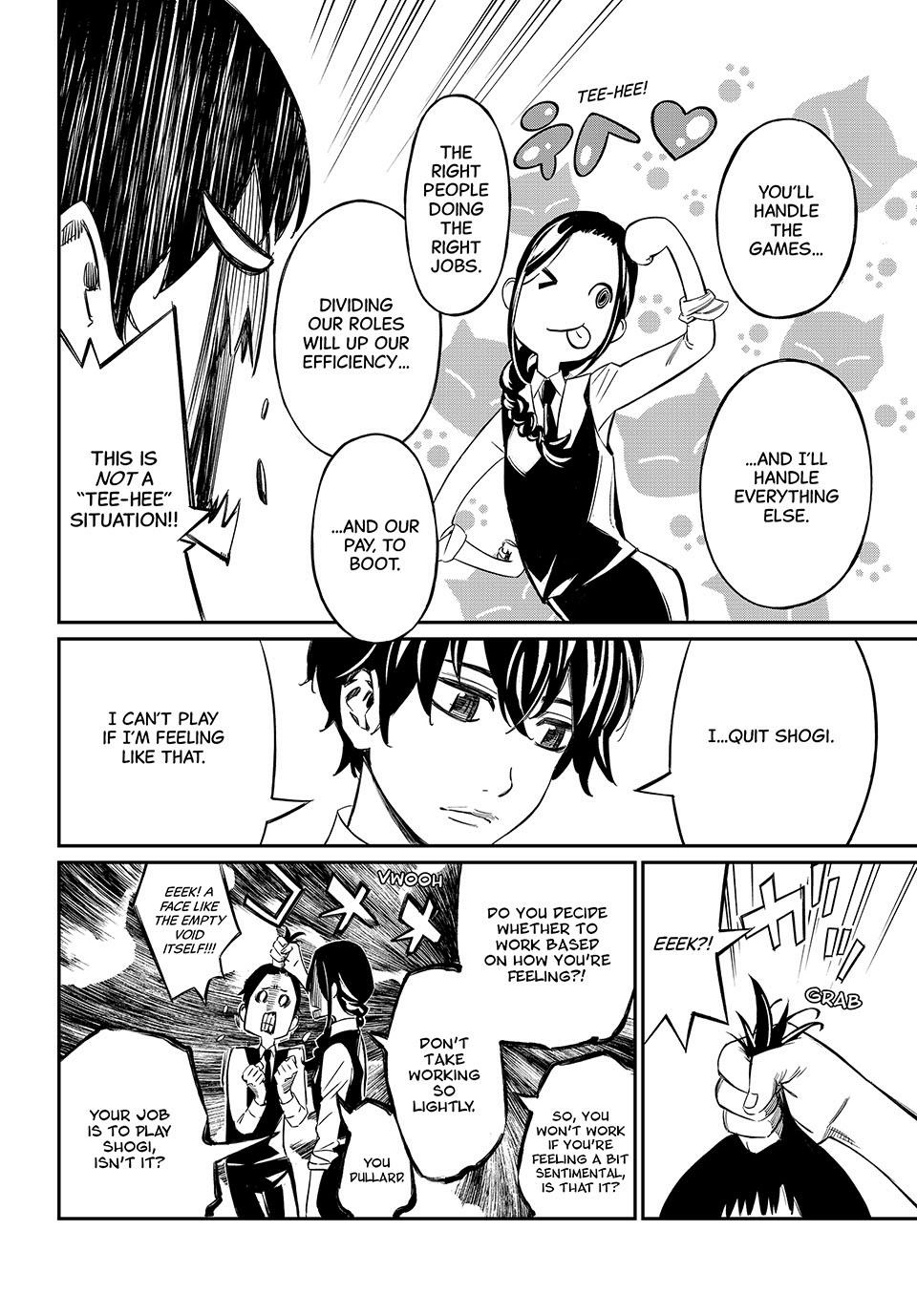 Read Orion
