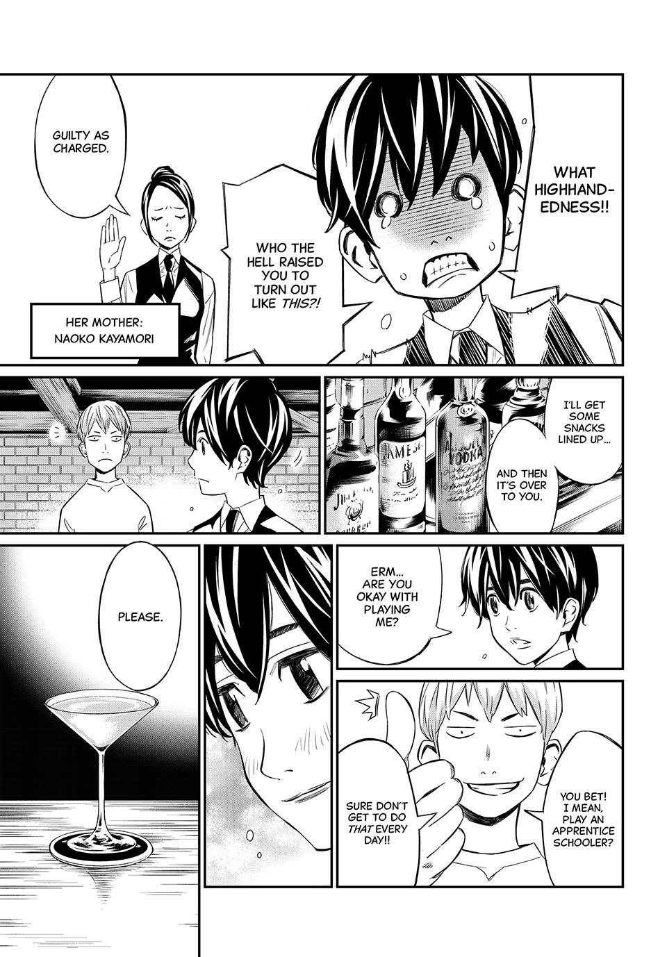 Read Orion