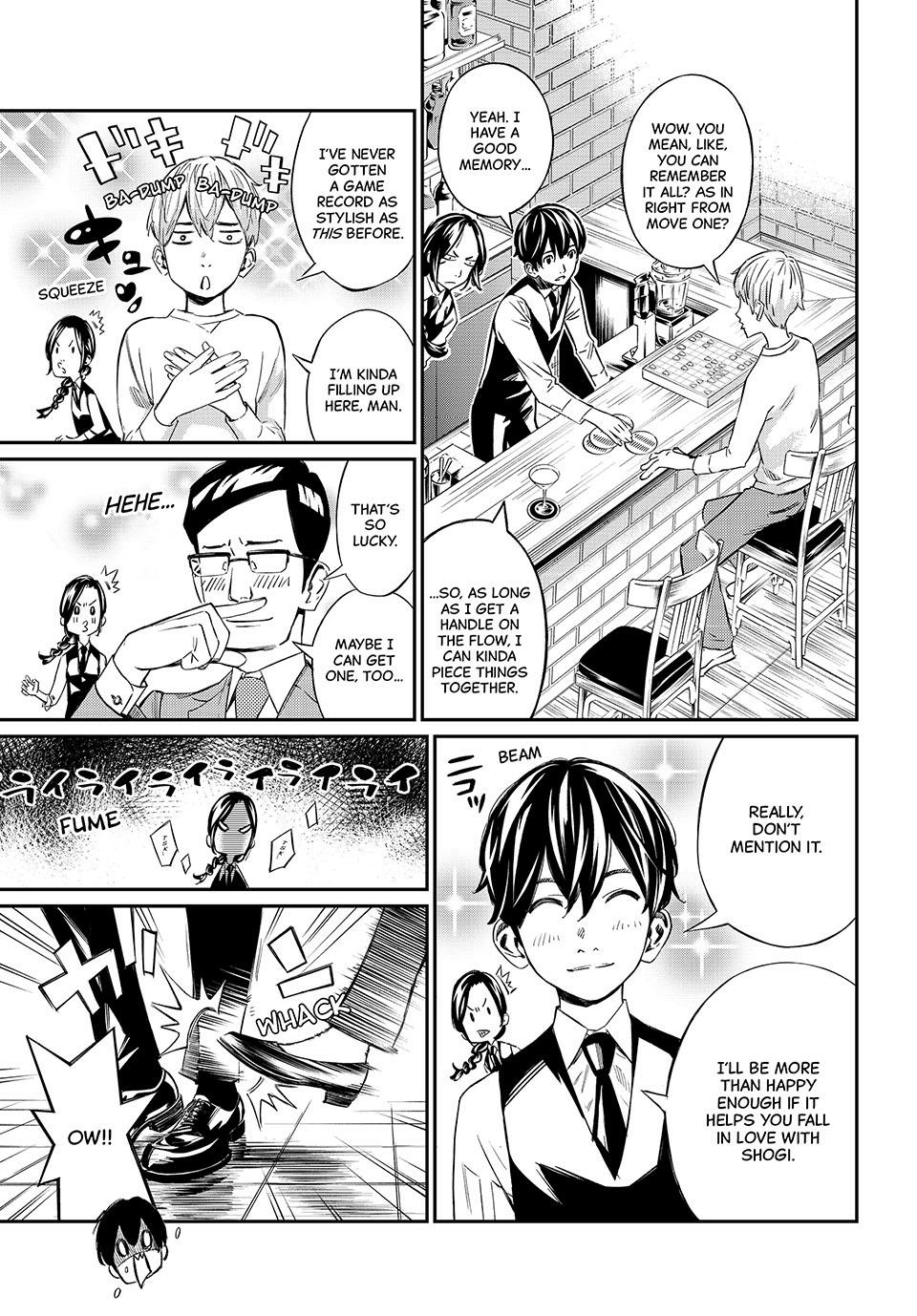 Read Orion