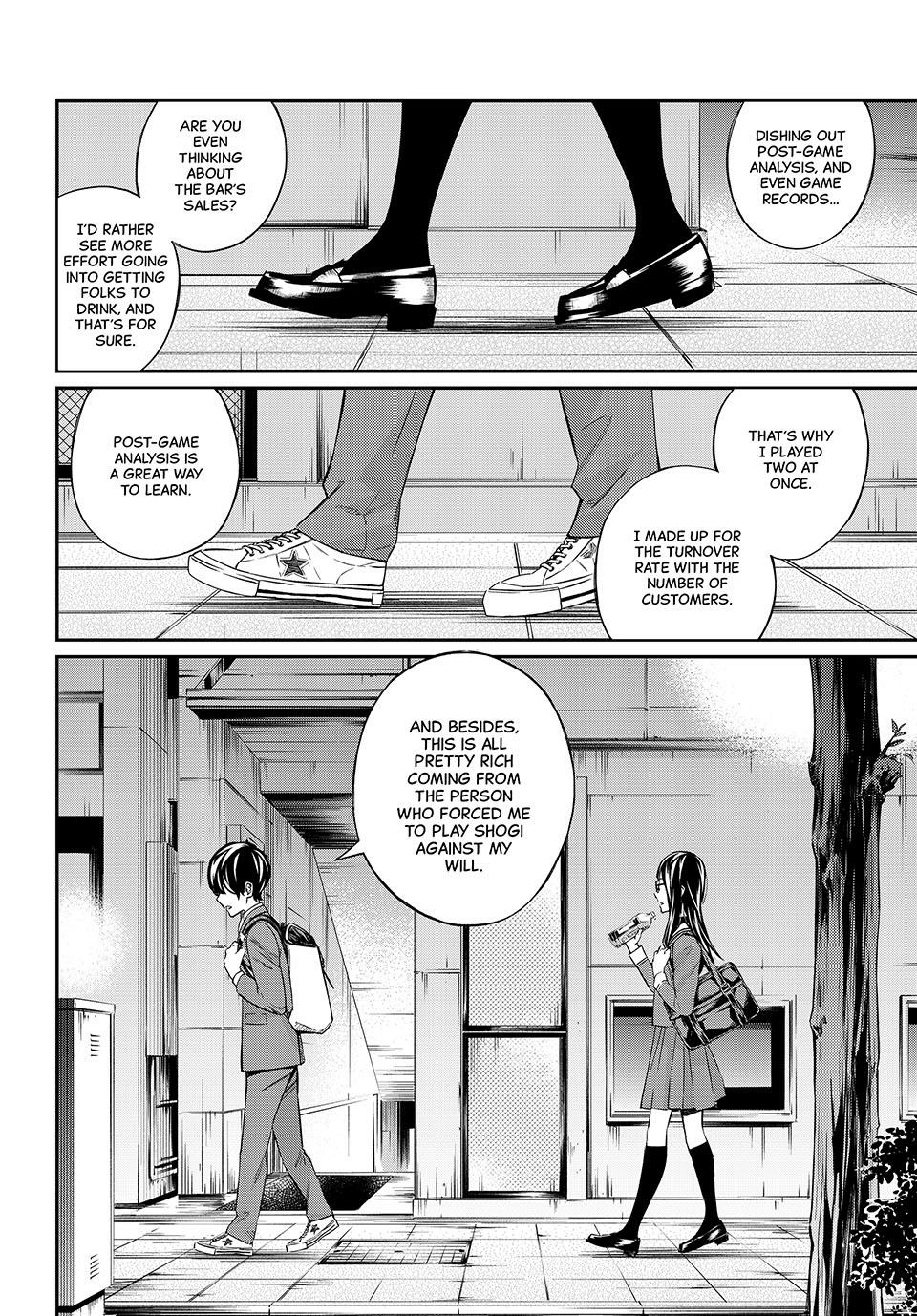 Read Orion
