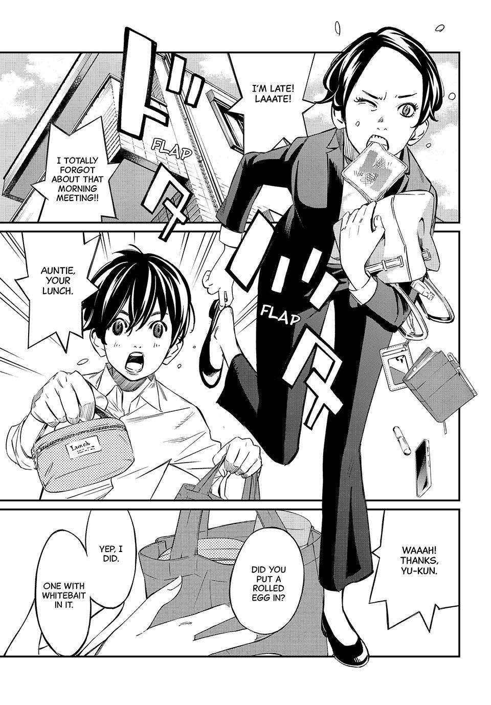 Read Orion