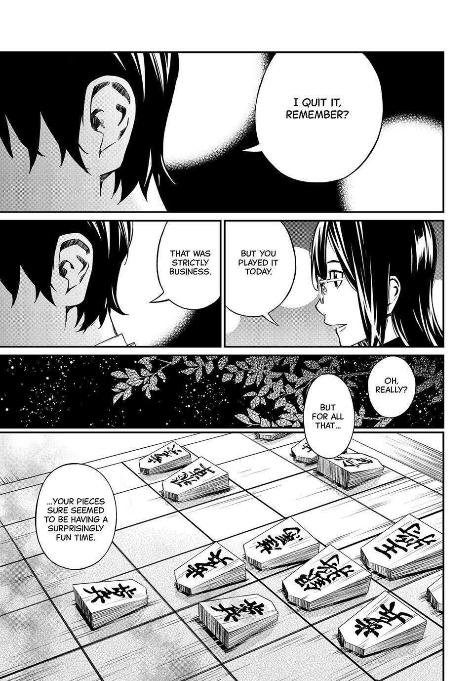 Read Orion