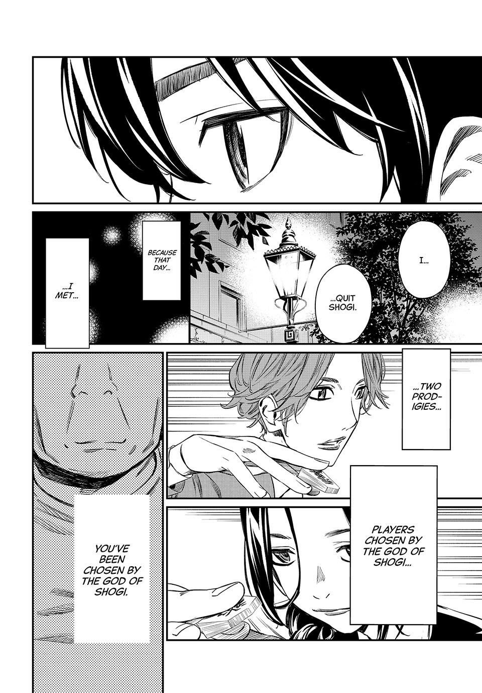 Read Orion