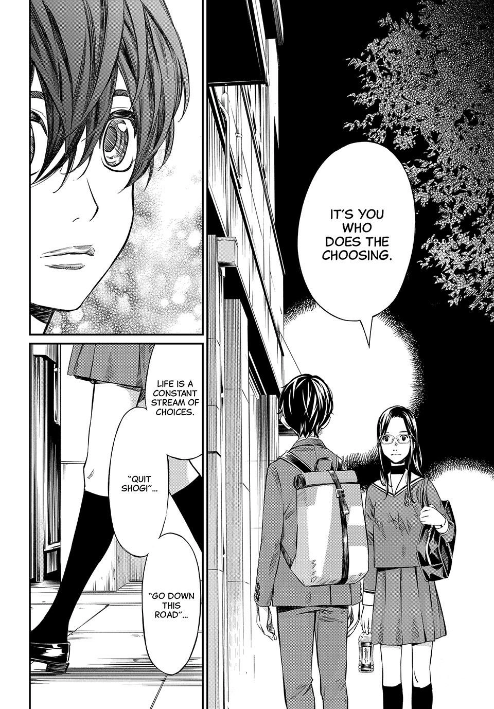 Read Orion