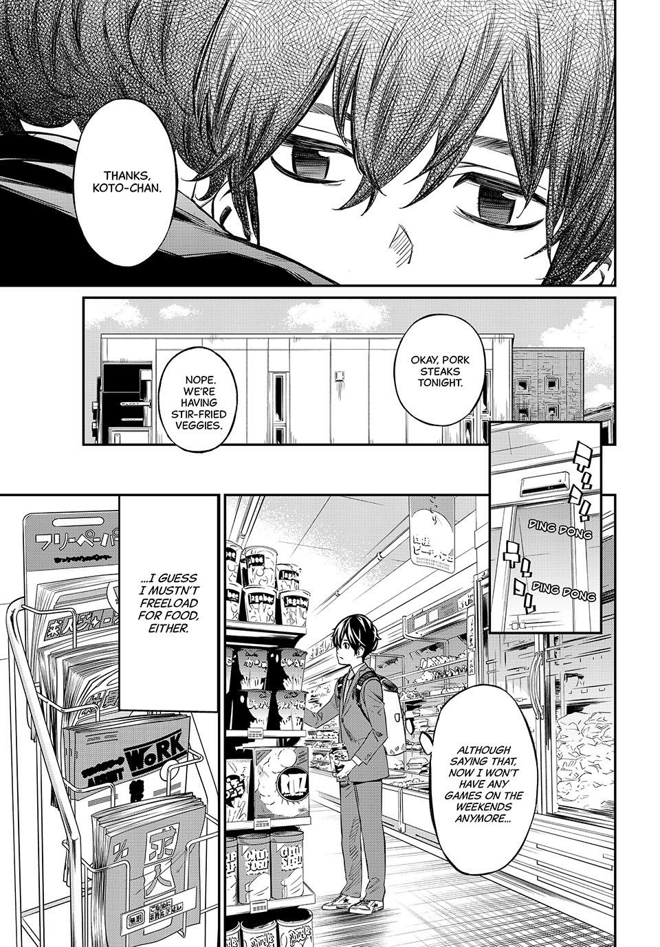 Read Orion