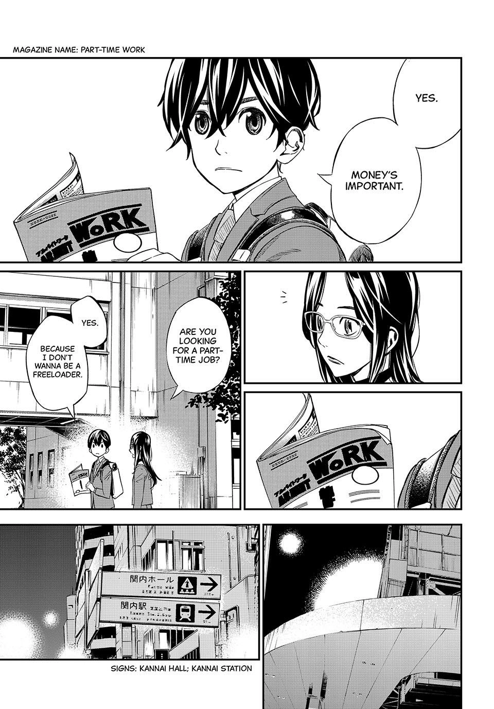 Read Orion