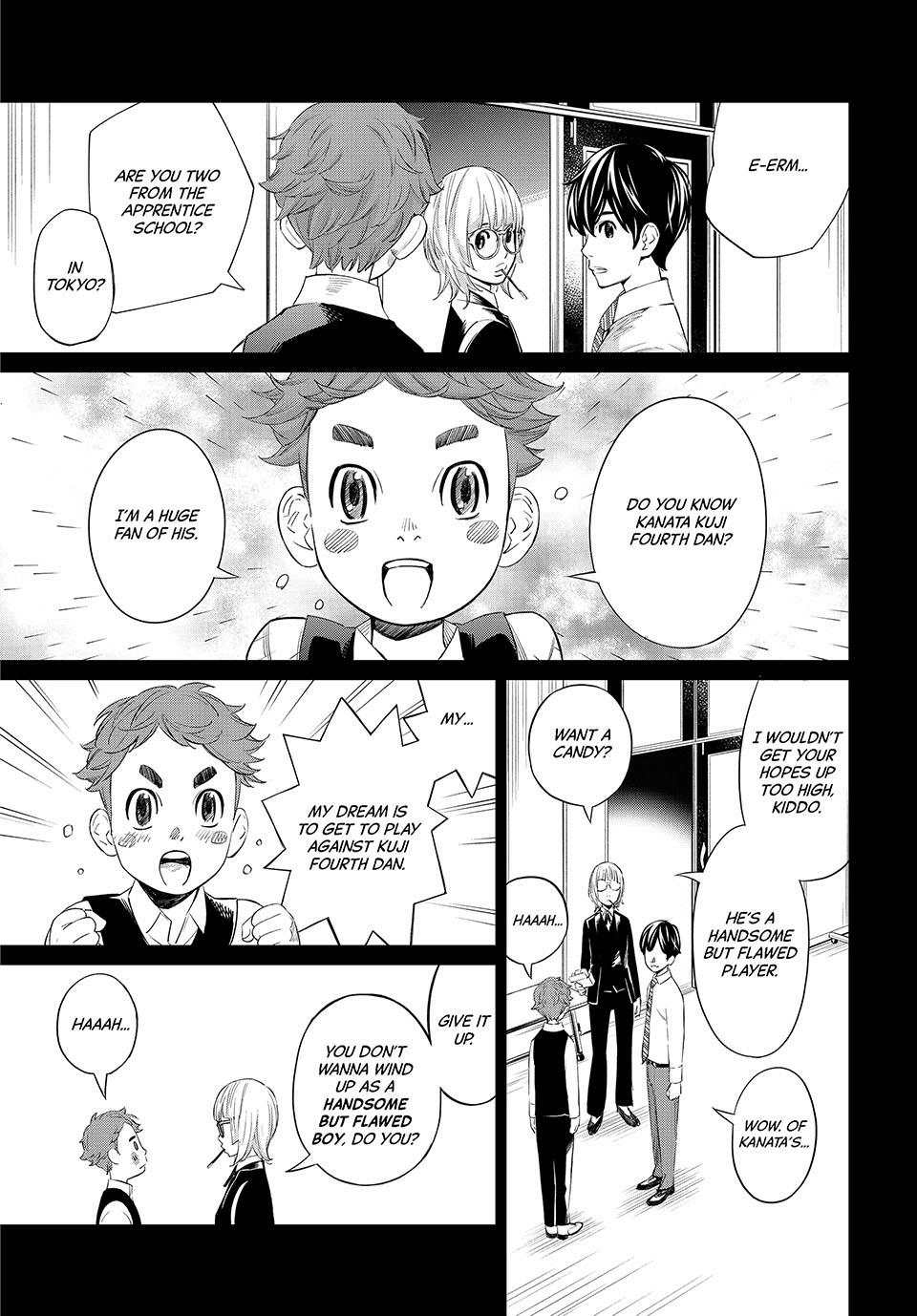 Read Orion