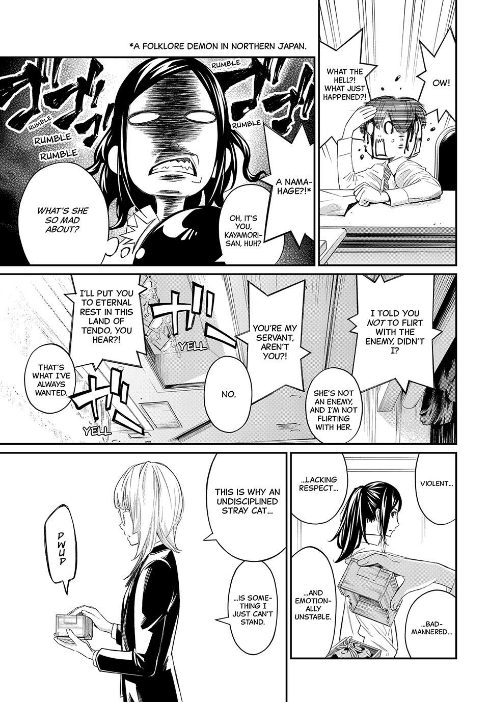 Read Orion