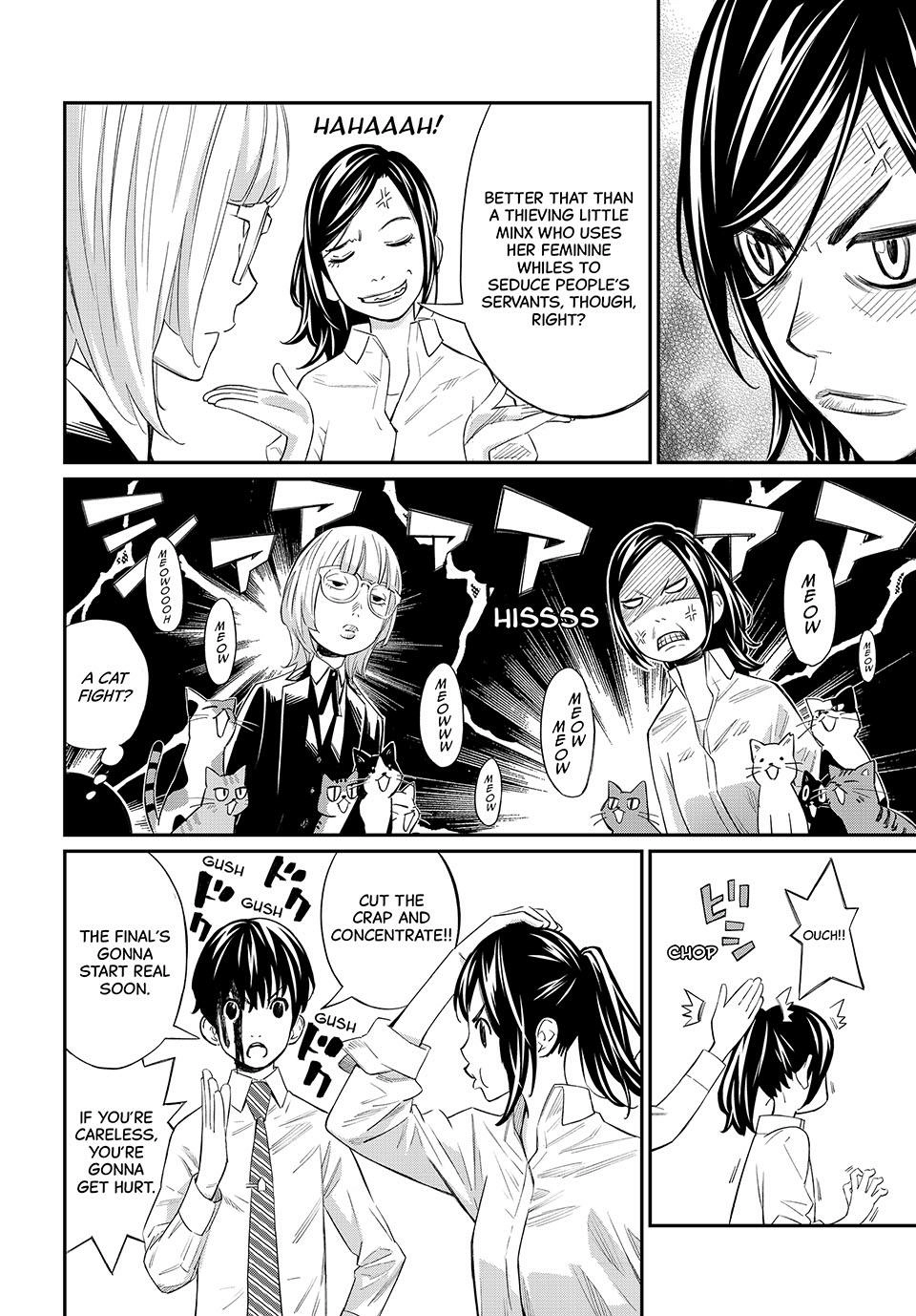 Read Orion