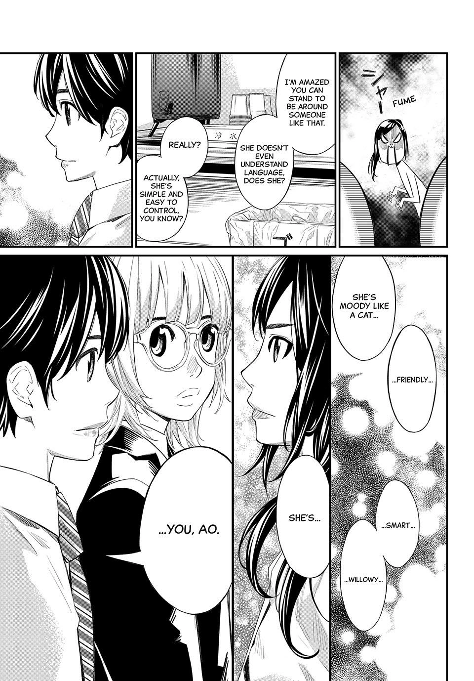 Read Orion