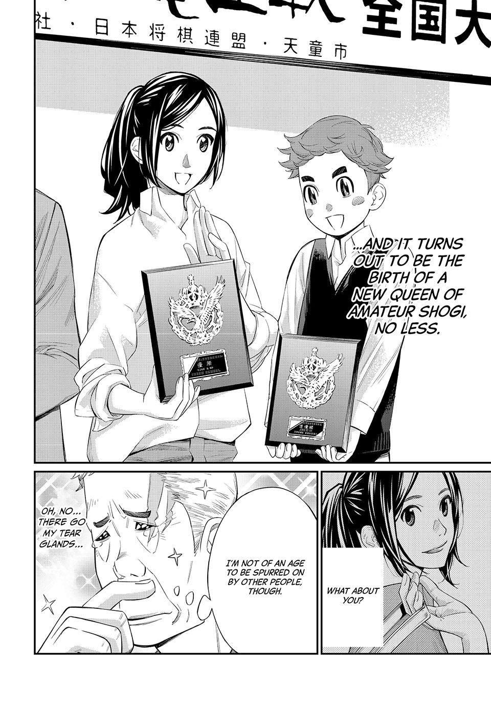 Read Orion
