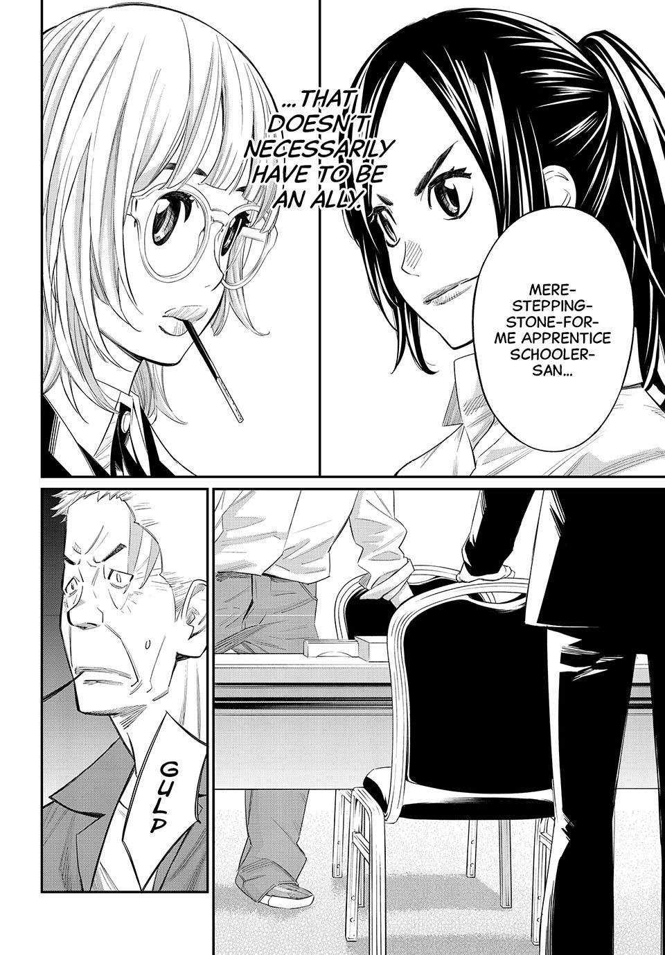 Read Orion