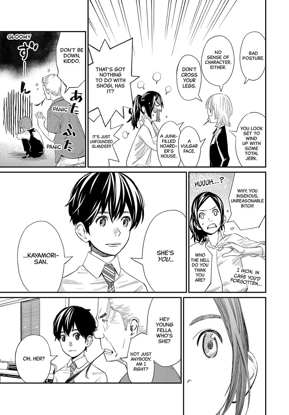 Read Orion