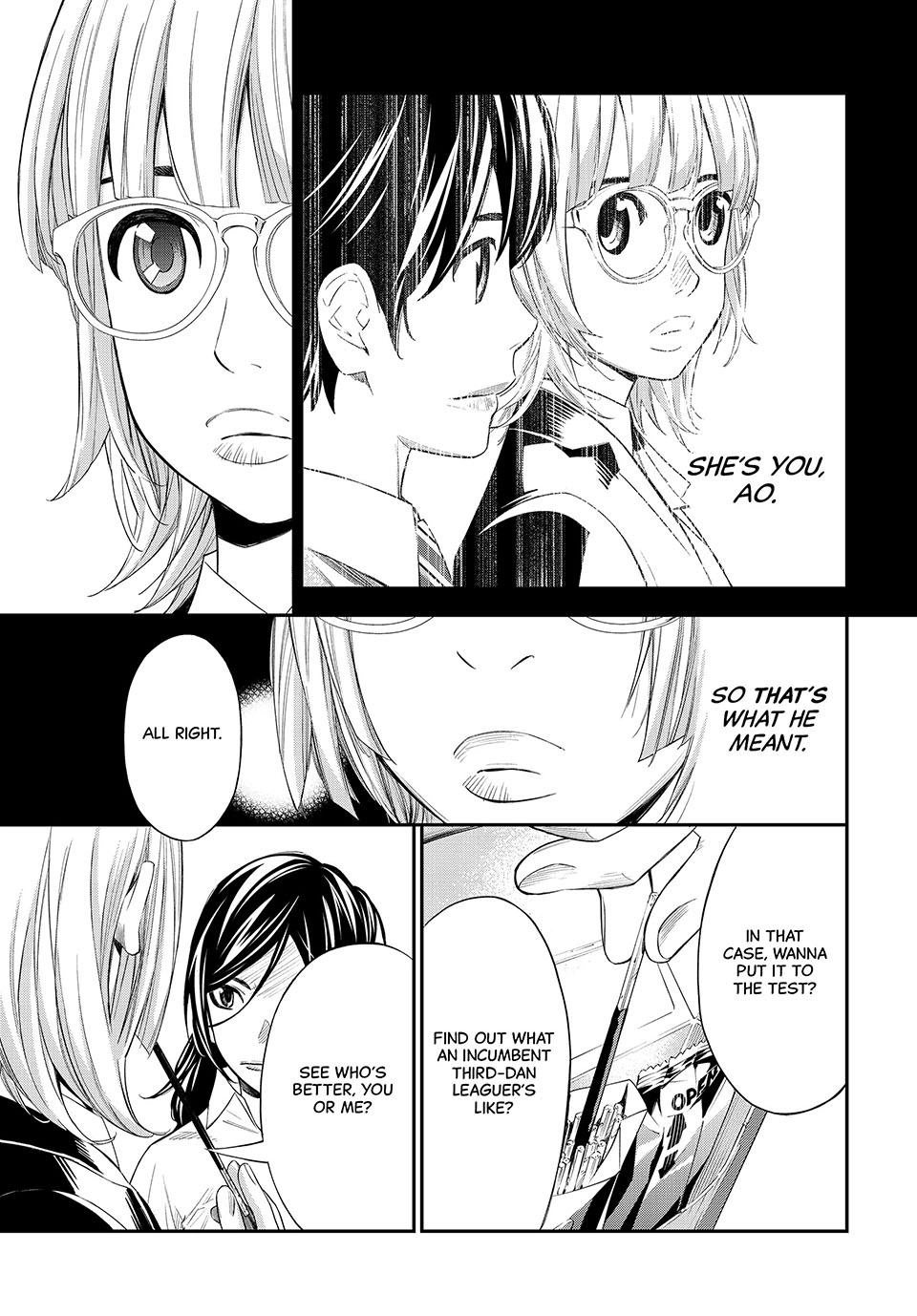 Read Orion
