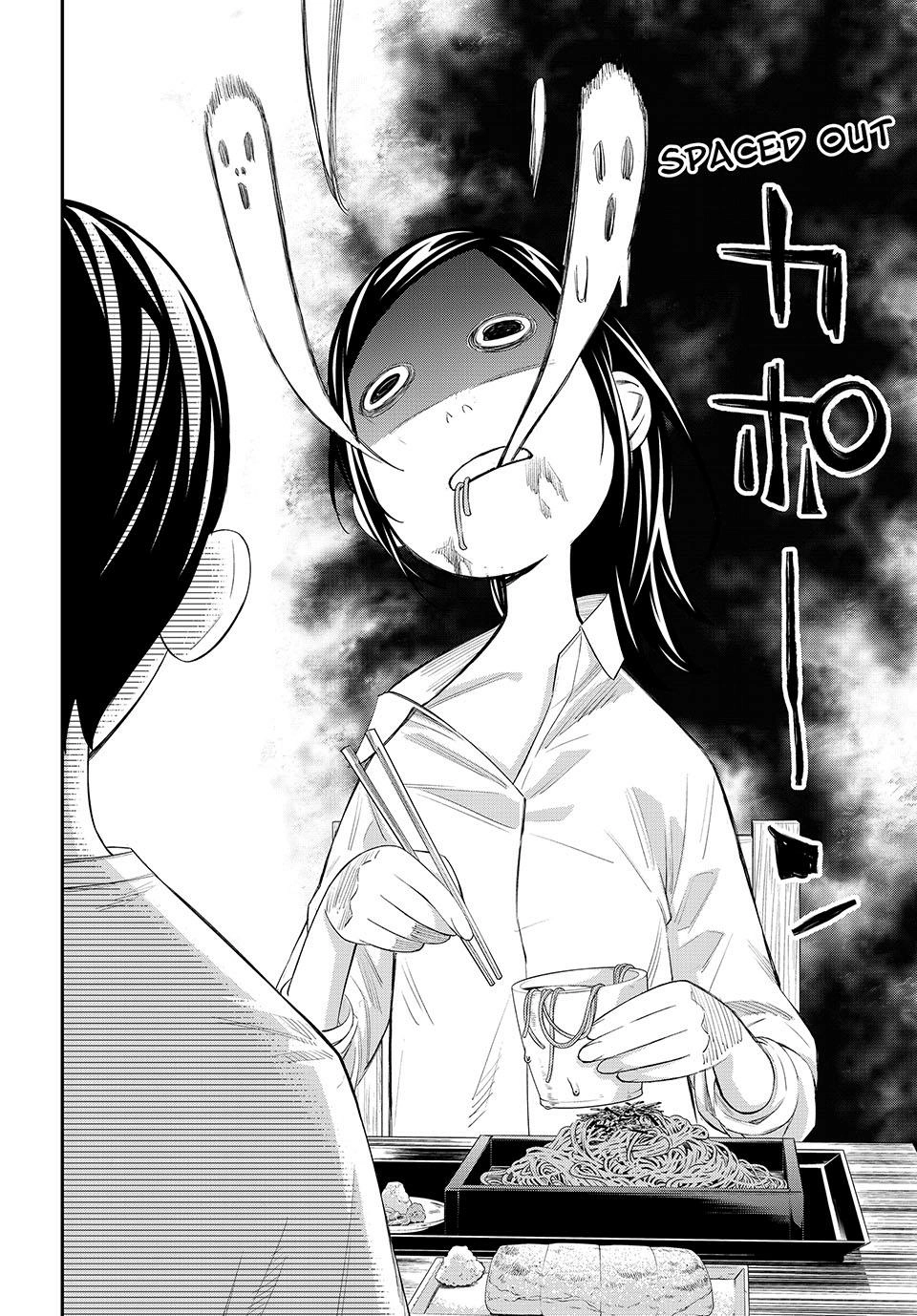 Read Orion