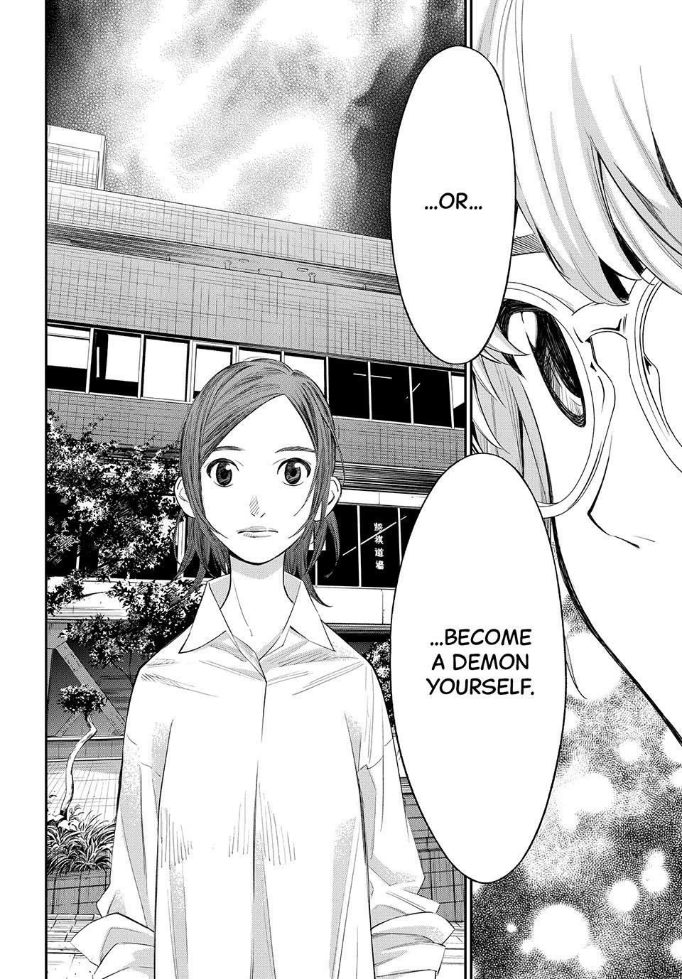 Read Orion