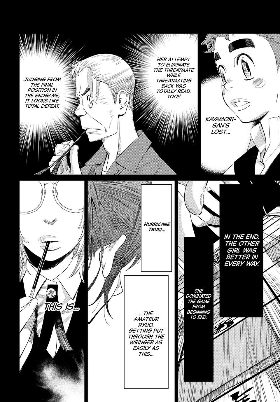 Read Orion