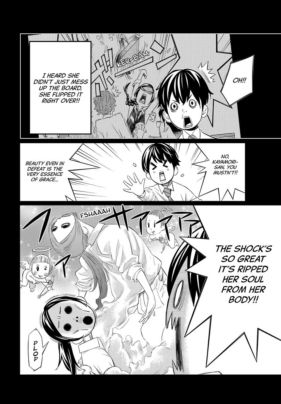 Read Orion