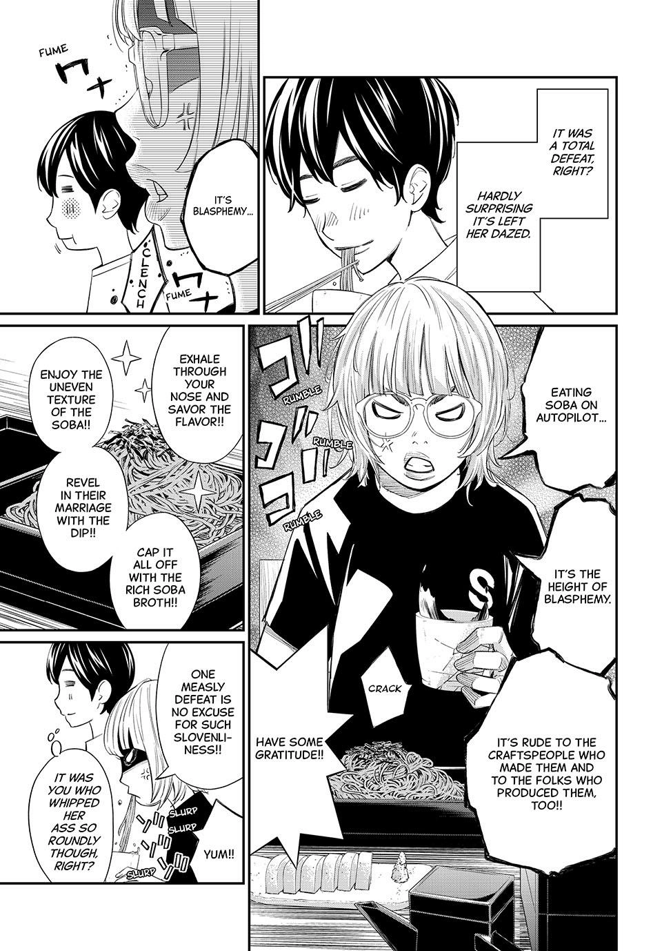 Read Orion