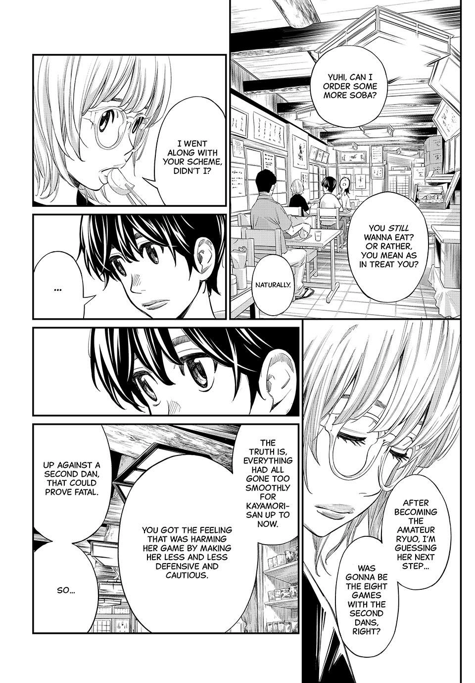Read Orion