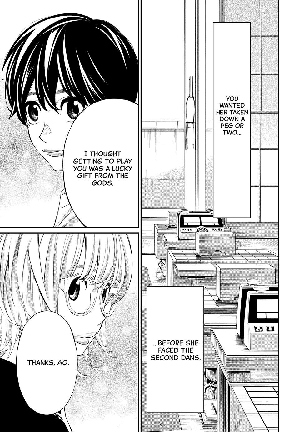 Read Orion