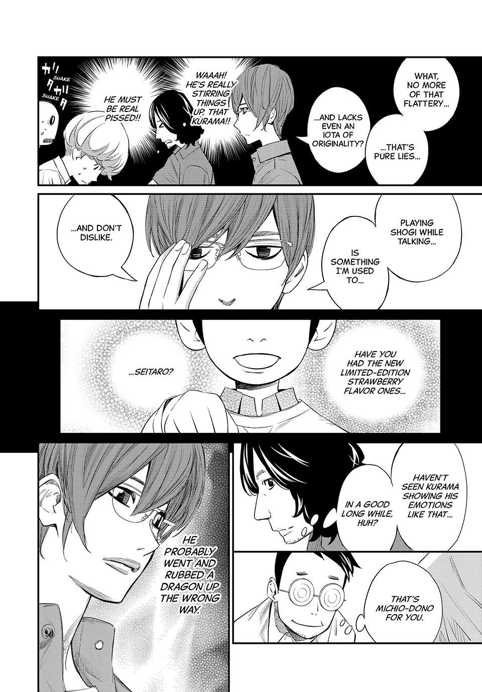 Read Orion