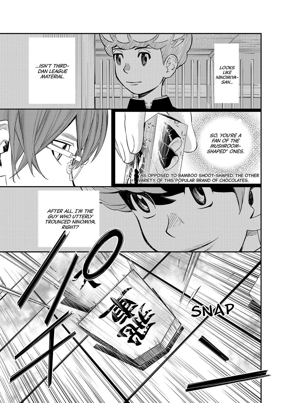 Read Orion