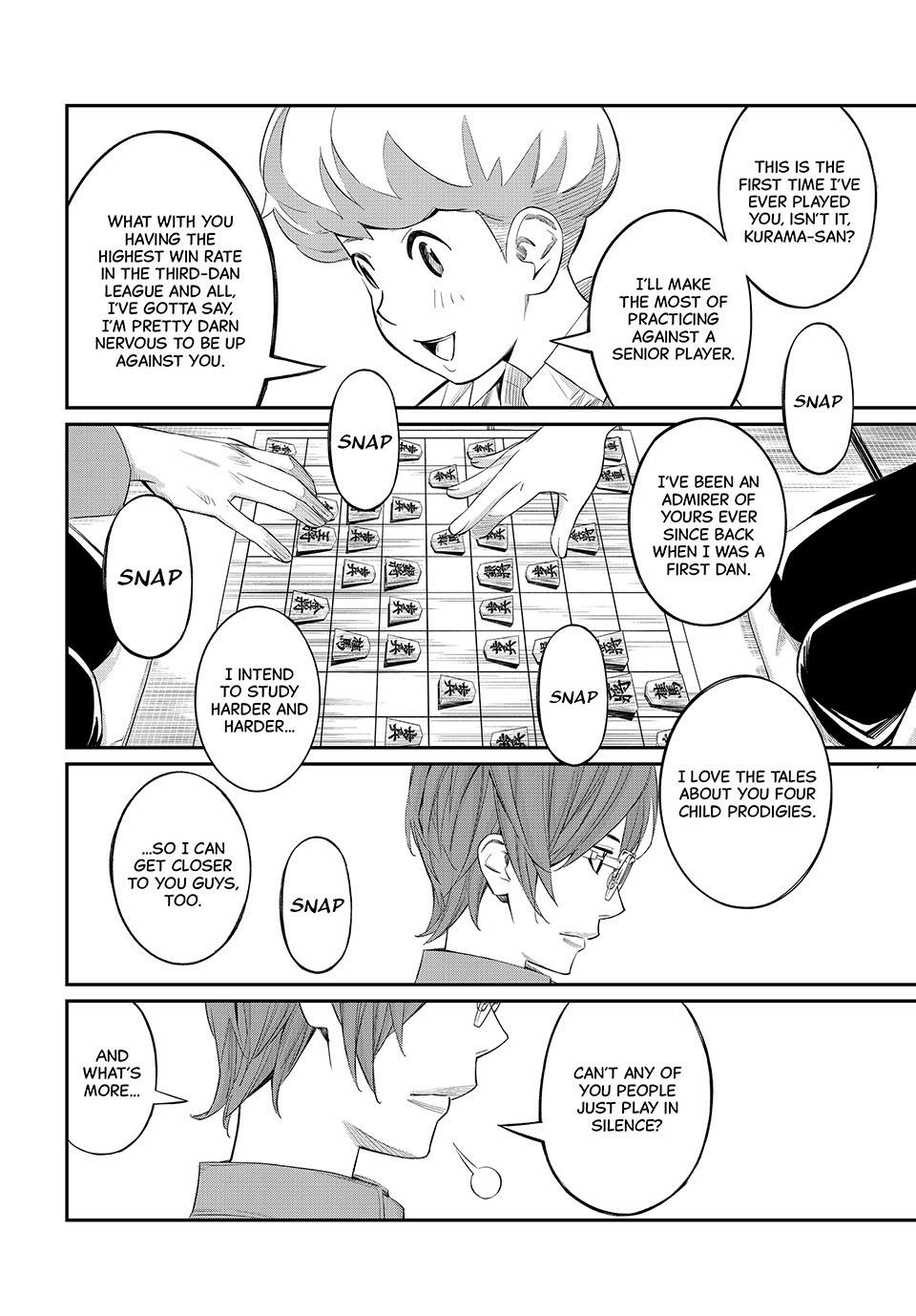 Read Orion
