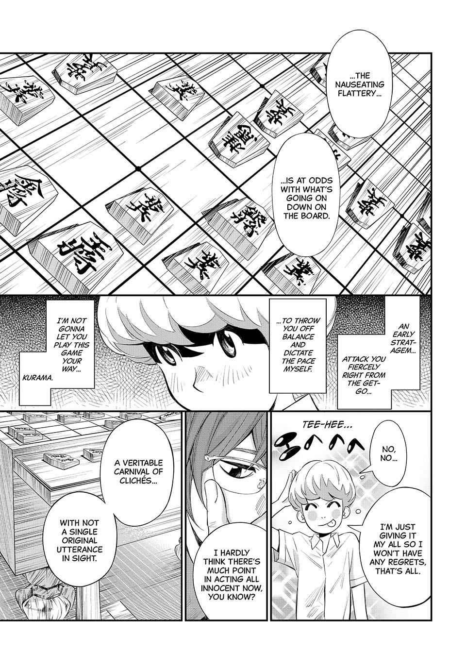 Read Orion