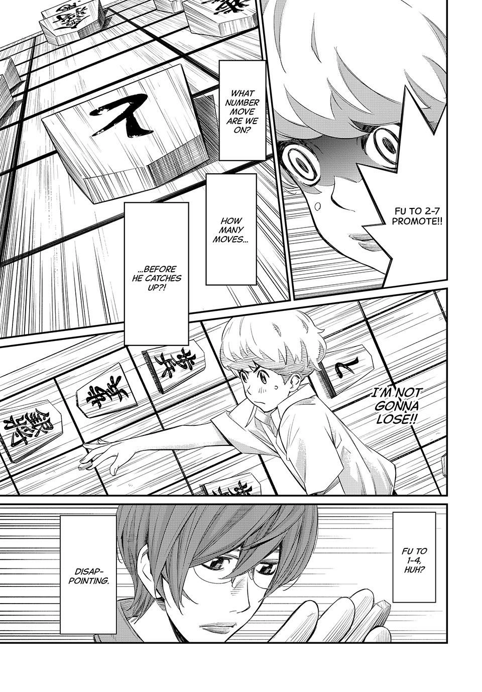 Read Orion