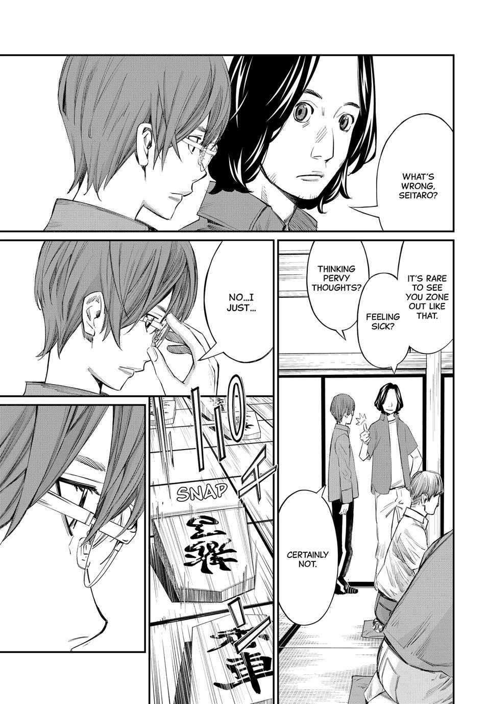 Read Orion