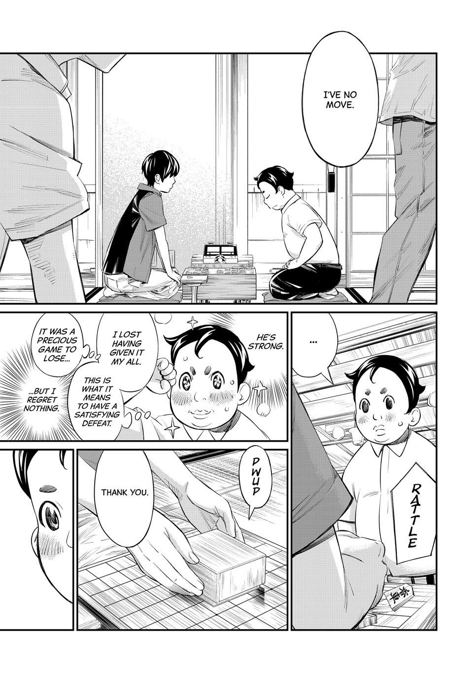 Read Orion