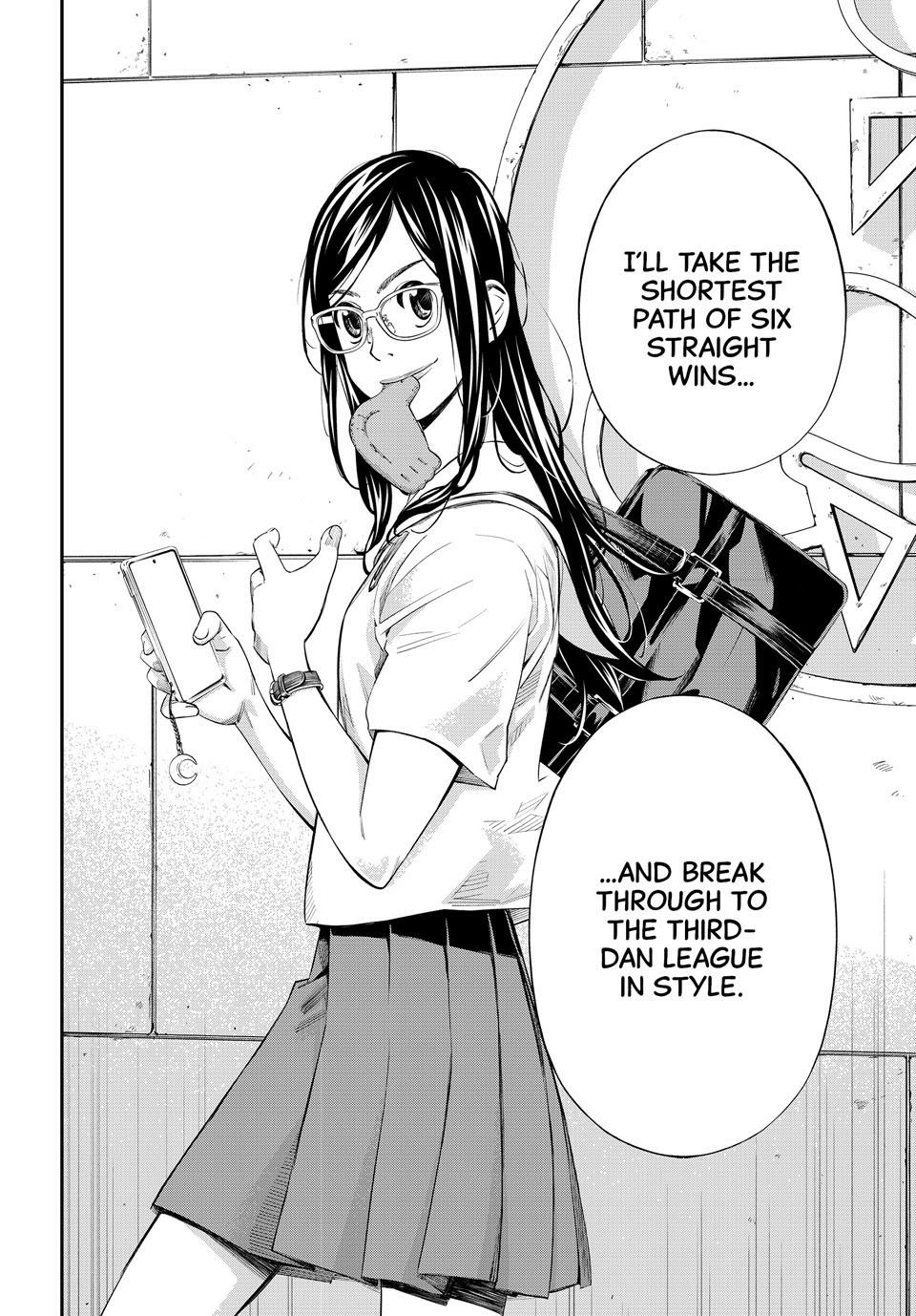 Read Orion