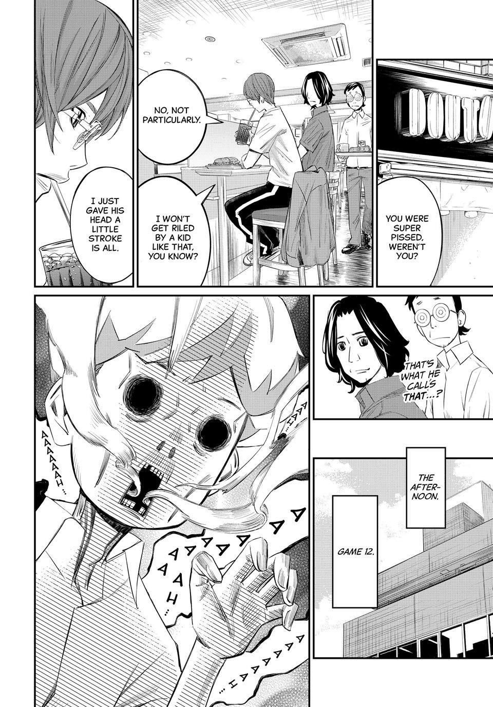 Read Orion