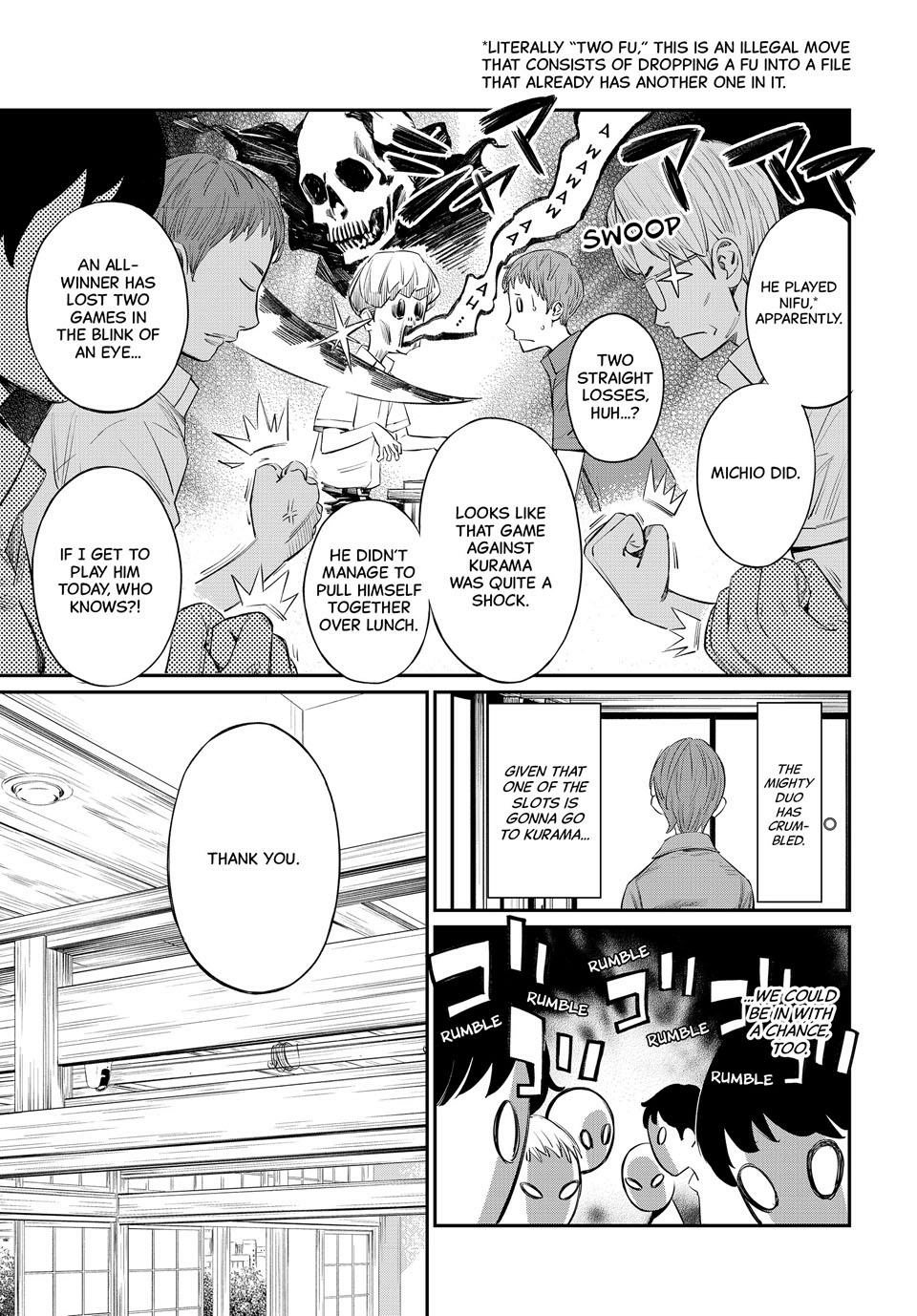 Read Orion