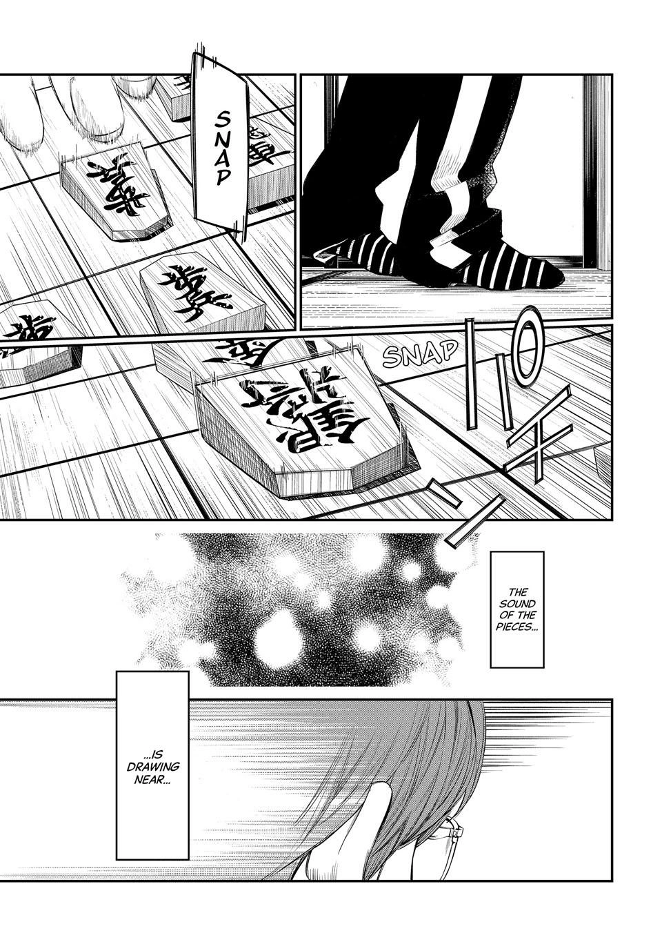 Read Orion