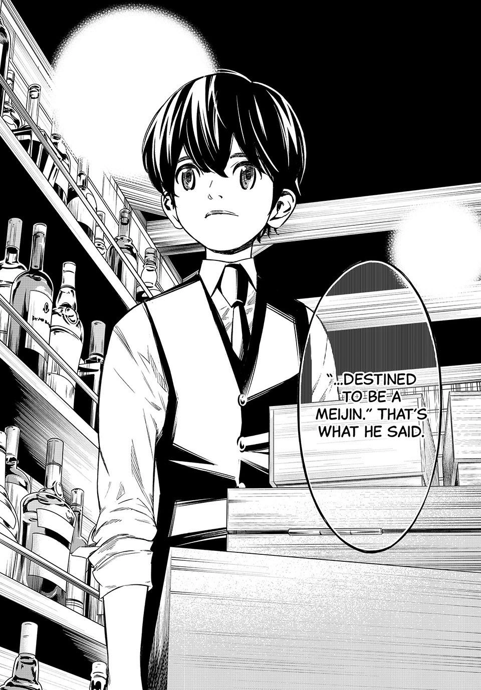 Read Orion