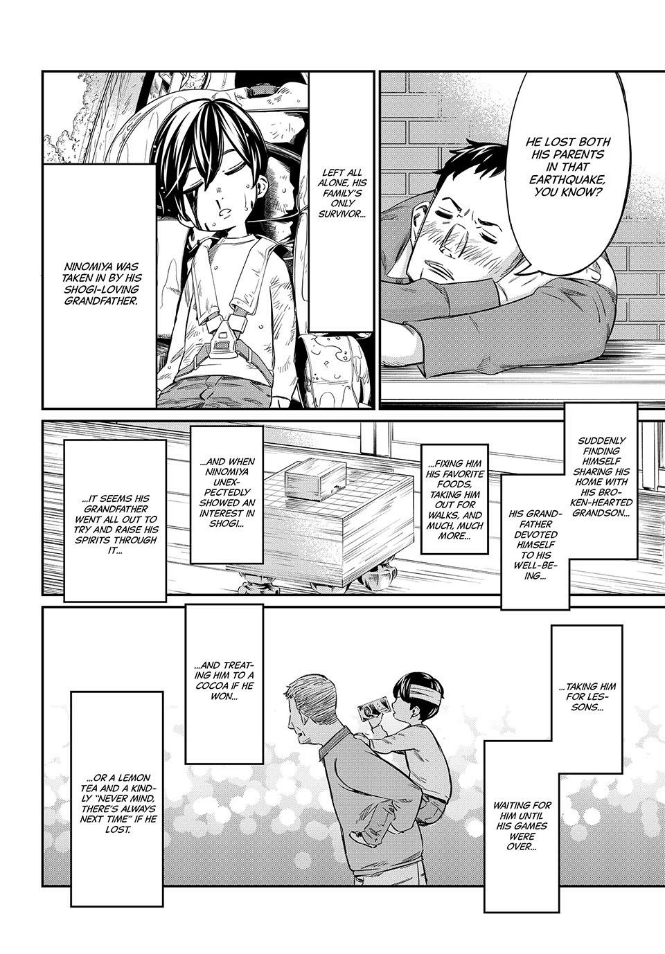 Read Orion