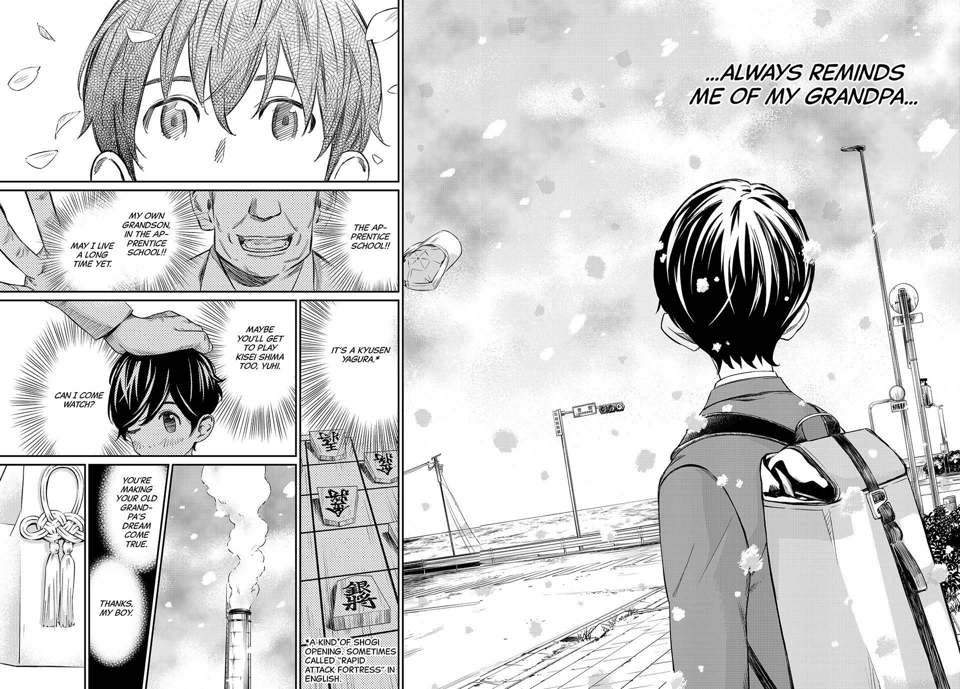 Read Orion