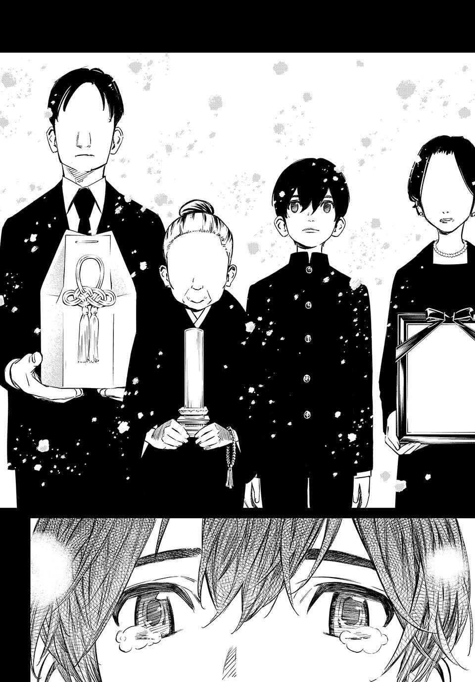 Read Orion