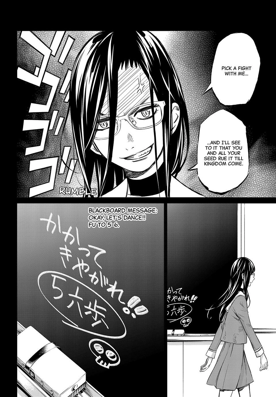 Read Orion
