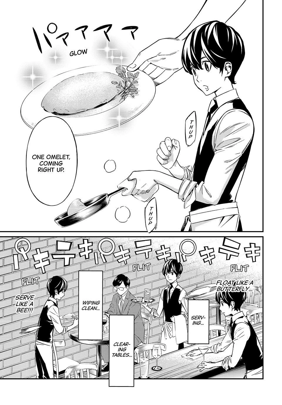 Read Orion
