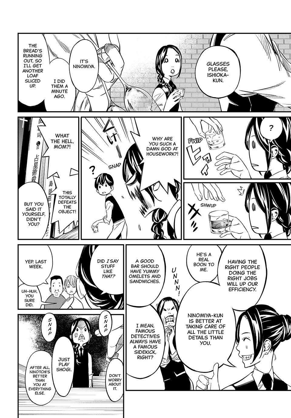 Read Orion