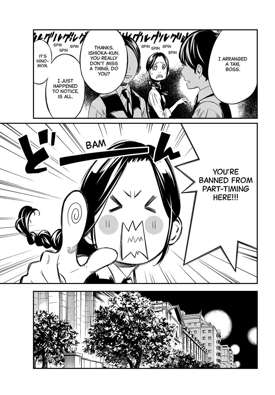 Read Orion