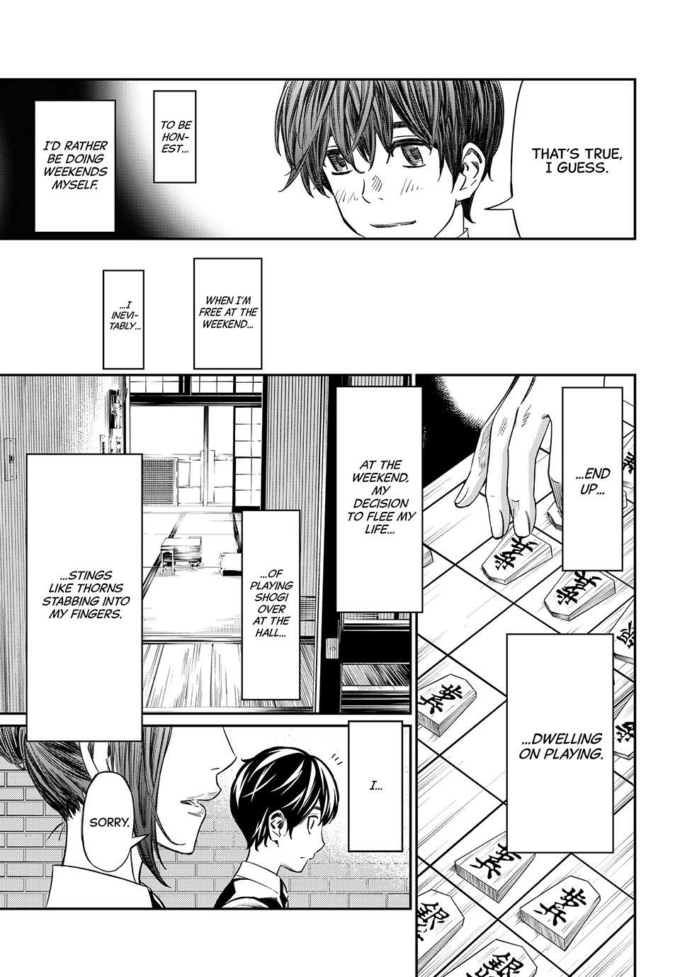 Read Orion