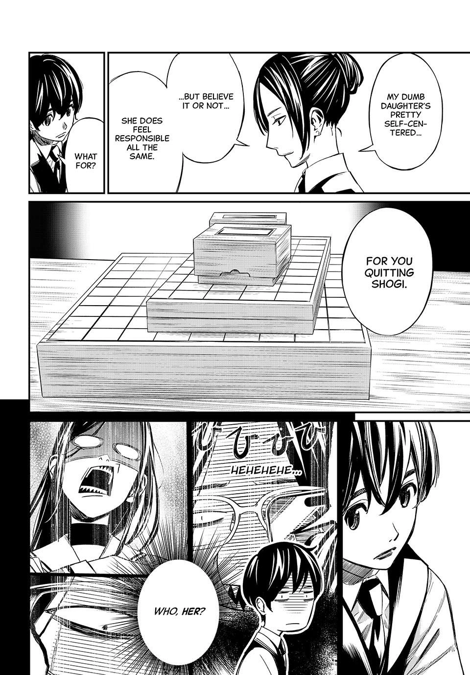 Read Orion