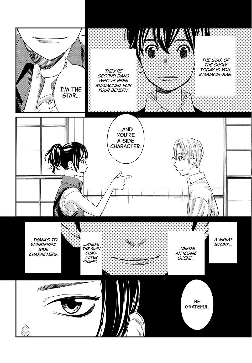Read Orion