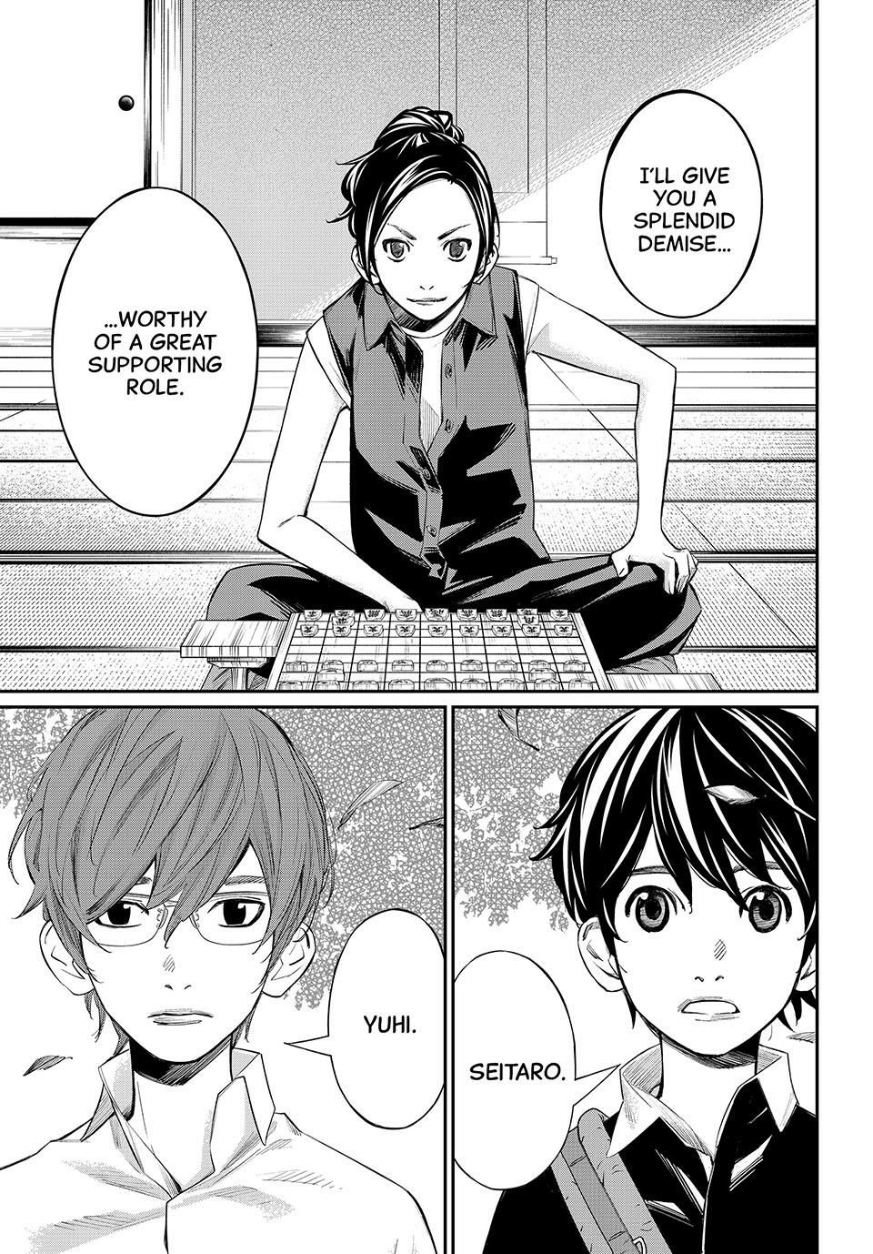 Read Orion